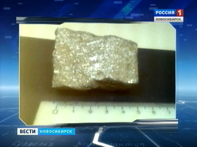 На автобазу Почты России в Дзержинском районе Новосибирска упал метеорит