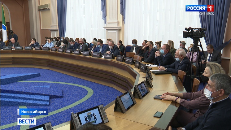 Комиссия Совета депутатов Новосибирска предложила оптимизировать штат муниципальных служащих