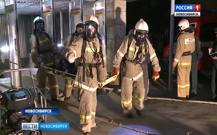 Новосибирские спасатели ликвидировали ночной пожар на станции метро «Сибирская»