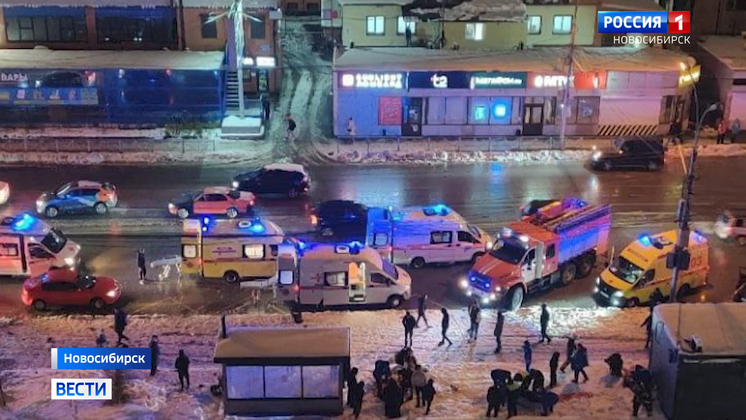 «Вести Новосибирск» выяснили новые подробности аварии с шестью пострадавшими