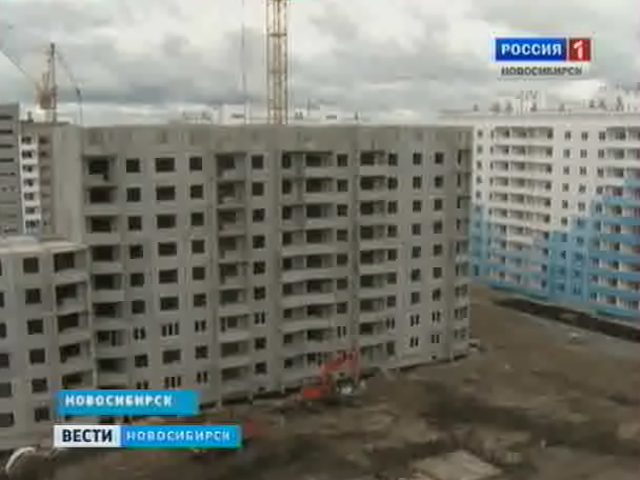 Новосибирск строится. Окраины города сегодня прирастают целыми микрорайонами