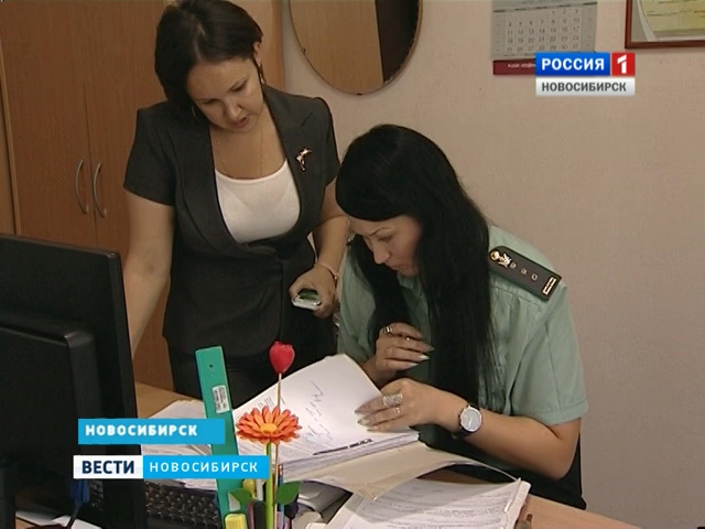 Новосибирские алиментщики все чаще отказываются платить по счетам