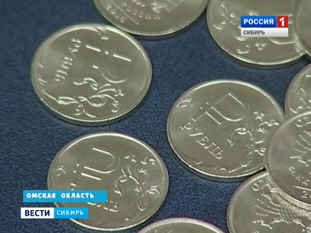 Монета с обновленным изображением рубля дошла до Сибири