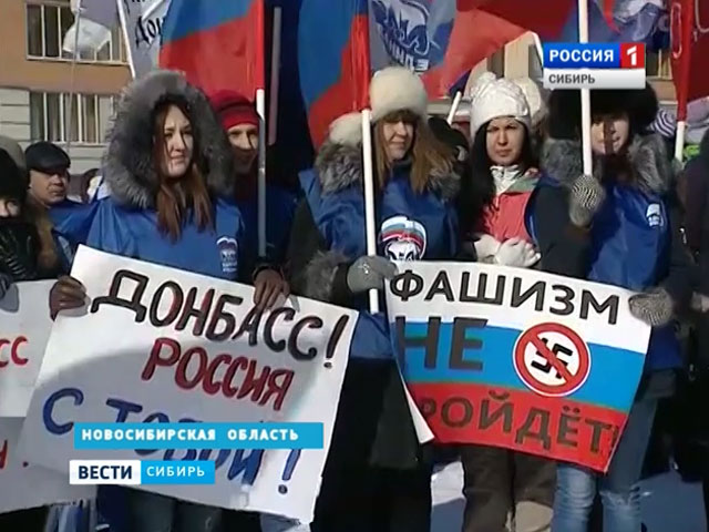 В регионах Сибири отметили День защитника Отечества