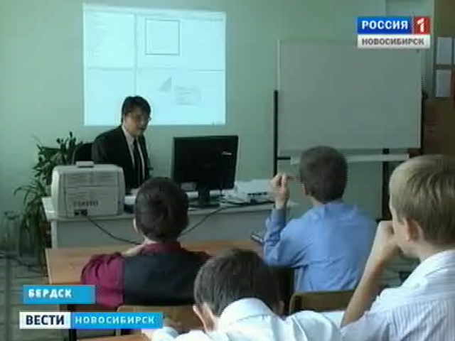 Образовательные учреждения Новосибирской области объединяют в сети Интернет