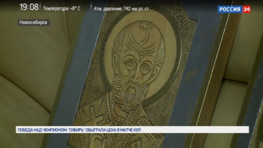 В Новосибирске возрождают древнее искусство иконописи