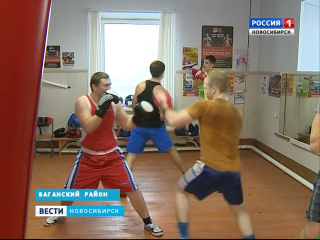 Юные боксеры из Багана готовятся к всероссийскому турниру