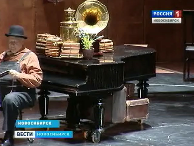 Труппа театра имени Маяковского дала представление в Новосибирском &quot;Глобусе&quot;