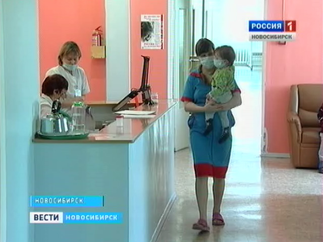 Эпидемия гриппа в Новосибирской области пошла на спад