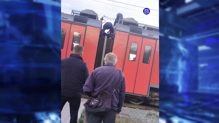 Под Новосибирском 15-летний подросток забрался на поезд и получил удар током