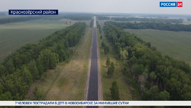 Ордынская трасса новосибирск карта