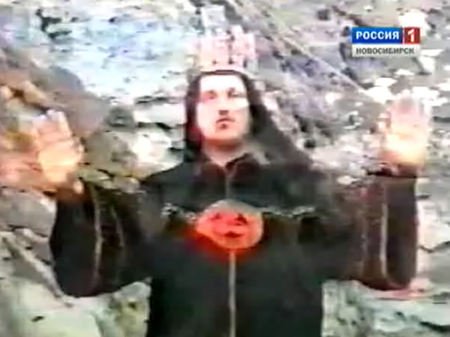 руднев константин сектант. константин руднев ашрам шамбалы. секты алтая. потеряевка православная деревня. алтай ак jан.