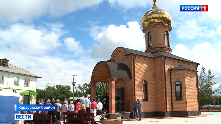 В православных храмах Новосибирской области прошли богослужения в День крещения Руси