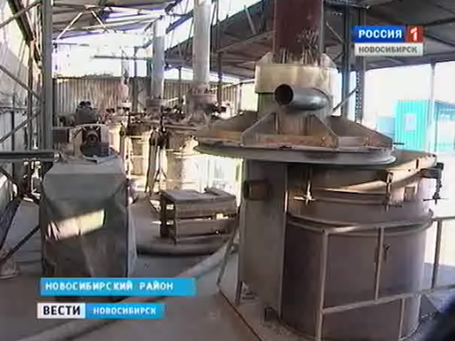 В Новосибирской области расширят сеть перерабатывающих производств