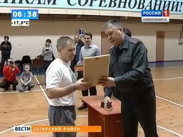 В Татарске выбрали лучшую спортивную полицейскую семью