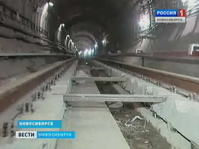 Метростроители обеспокоены перспективами развития новосибирского метро