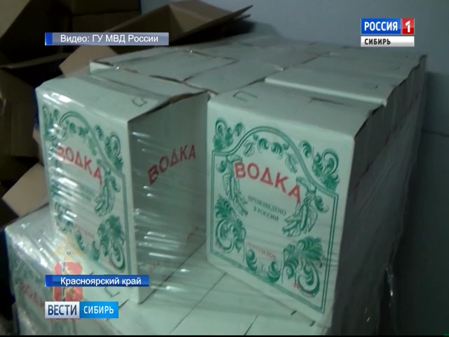 Красноярские полицейские обнаружили подпольный цех по изготовлению алкоголя