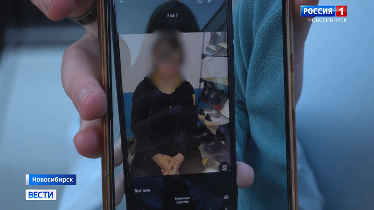 Дело о нападении школьницы с ножом на детей в Новосибирске взял на контроль СК