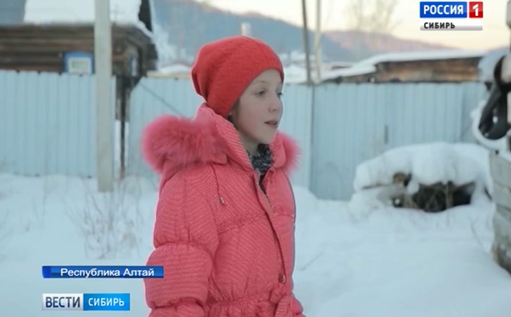 Хрупкую школьницу из Республики Алтай наградили за мужество