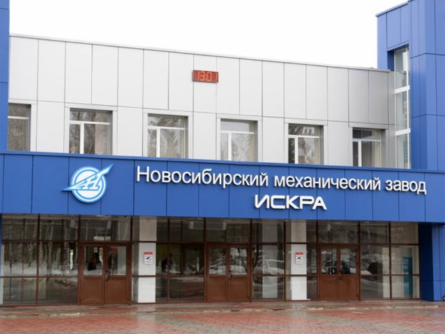 Взрыв прогремел на заводе &quot;Искра&quot; в Новосибирске: пострадал один человек