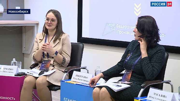 В Новосибирске внедряют бережливые технологии в школах и поликлиниках