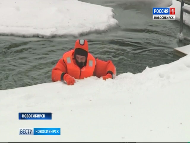 Новосибирские спасатели отрабатывают слаженность действий при паводках