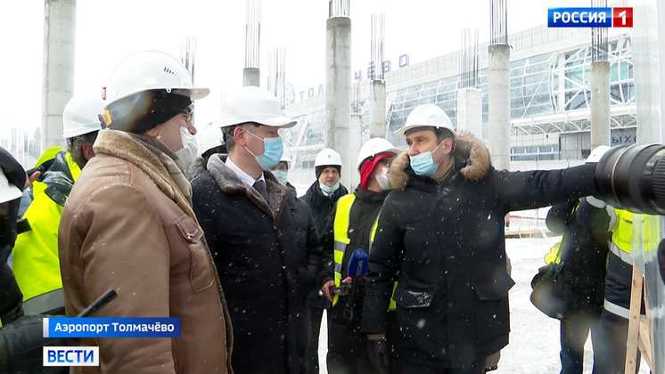 Интерьеры нового аэровокзала Толмачёво создадут новосибирские студенты