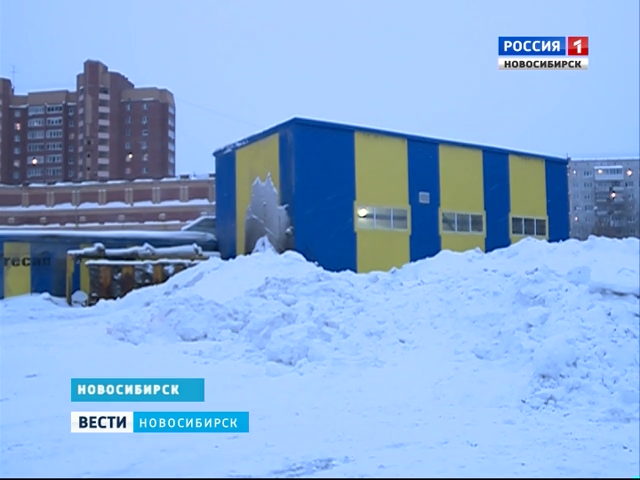 Снегоплавильную станцию в Новосибирске откроют 15 декабря