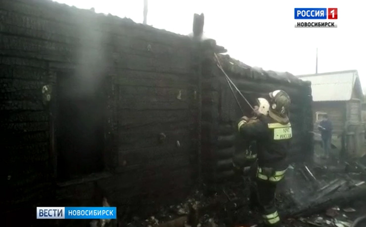 Маленькая девочка погибла во время пожара в Новосибирской области