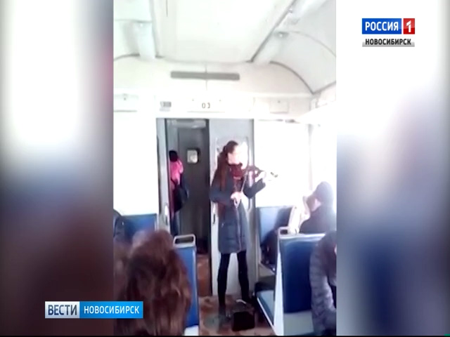 Пассажиры электрички «Новосибирск – Черепаново» путешествуют под звуки классической музыки