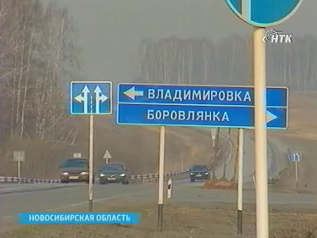 Жители села Владимировка требуют наказать зачинщиков массового избиения людей