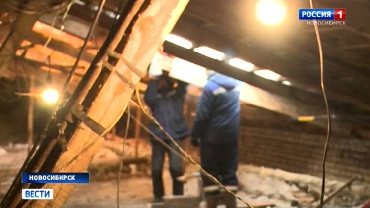 В Новосибирске проведут проверку после обрушения крыши дома на Народной