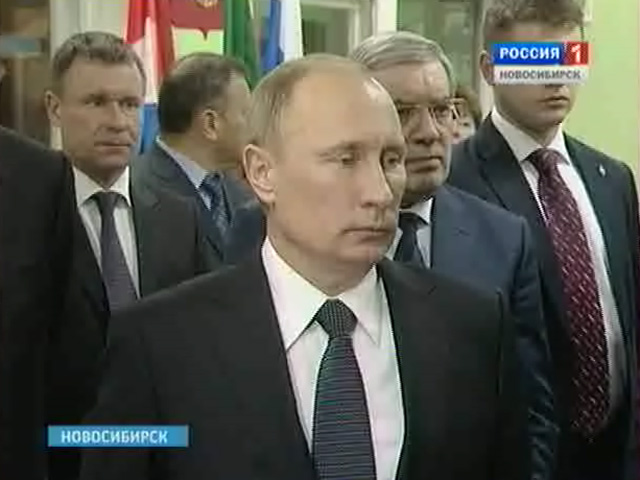 Итоги визита председателя правительства Владимира Путина в Новосибирск