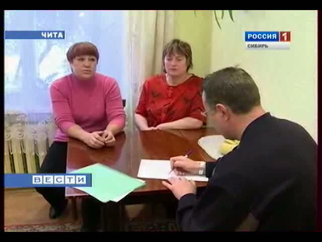Повысили градус