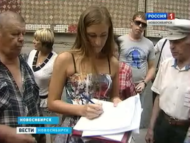 Жители одной из улиц Новосибирска выступают против строительства магазина под окнами дома