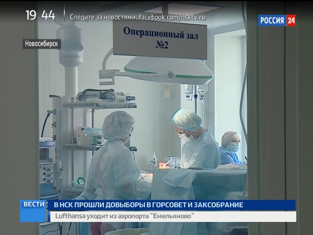 Объемы въездного медицинского туризма в Россию выросли на треть