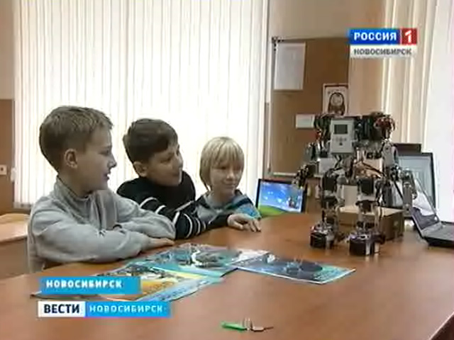 Новосибирские школьники осваивают новое искусство - робототехнику