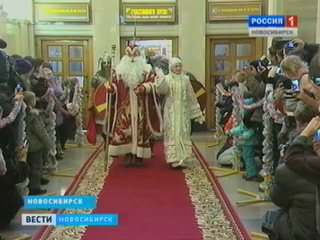 Главный сибирский Дед Мороз дал старт праздничным мероприятиям