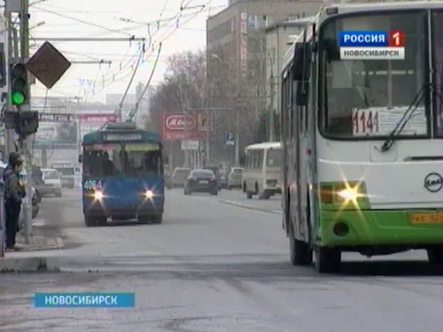 В Новосибирске планируют ввести систему единого проездного билета