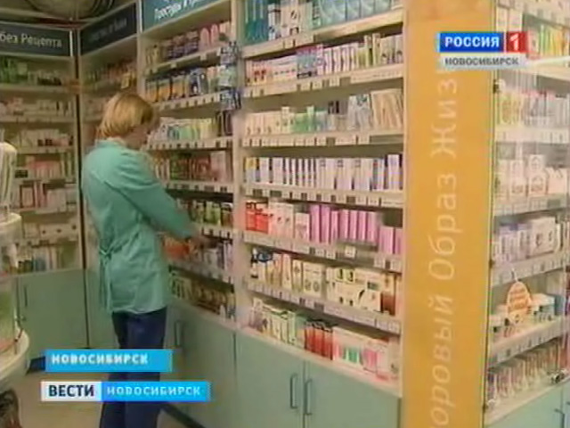 Депутаты Госдумы намереваются запретить рекламу лекарств, чтобы решить проблему самолечения