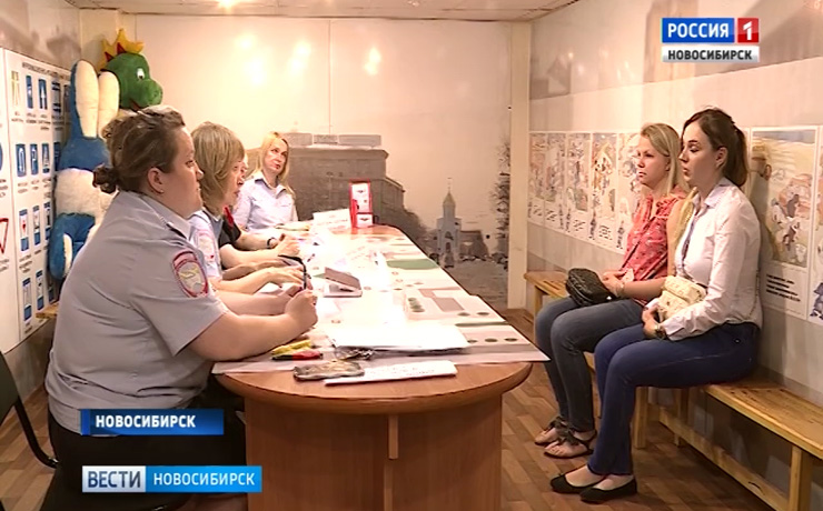Ярмарку вакансий открыли в Новосибирском управлении ГИБДД