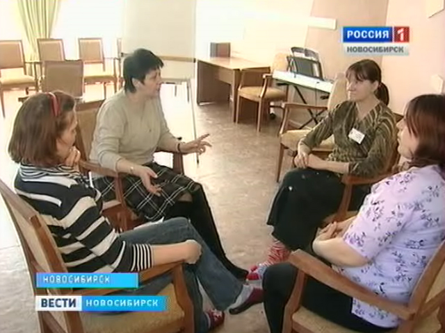 &quot;Вместе с мамой&quot;. Социальная программа стартовала сегодня в Новосибирске