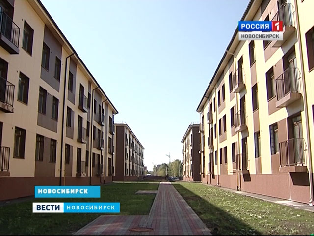 Новосибирцам предлагают покупать квартиры в малоэтажных домах