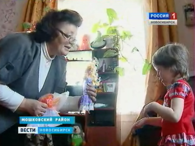 Пять районов Новосибирской области участвуют в проекте помощи семьям с детьми-инвалидами
