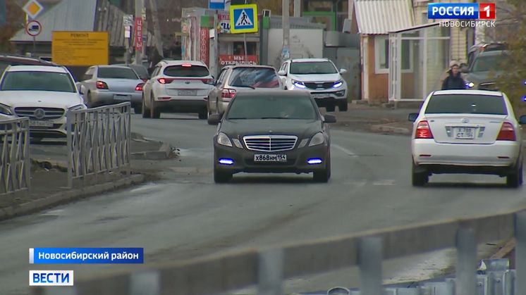 Под Новосибирском открыли проезд по мосту через реку Власиха