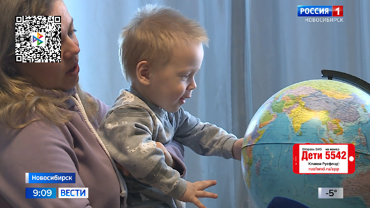 Двухлетнему Артему из Новосибирской области нужна помощь в борьбе с ДЦП