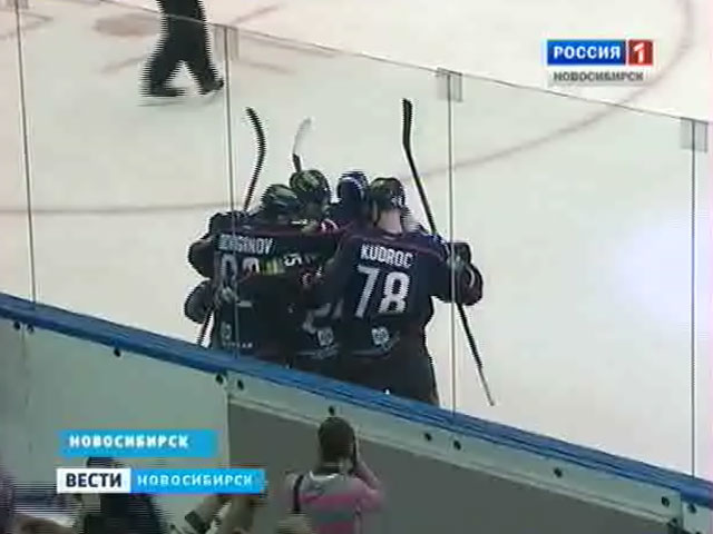 Хоккейная &quot;Сибирь&quot; стартовала в первом домашнем матче нового сезона с победы