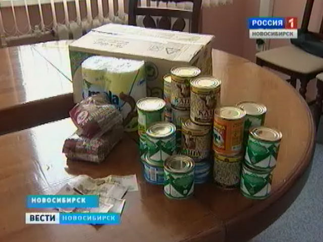Новосибирские общественники начали сбор гуманитарного груза для граждан Украины