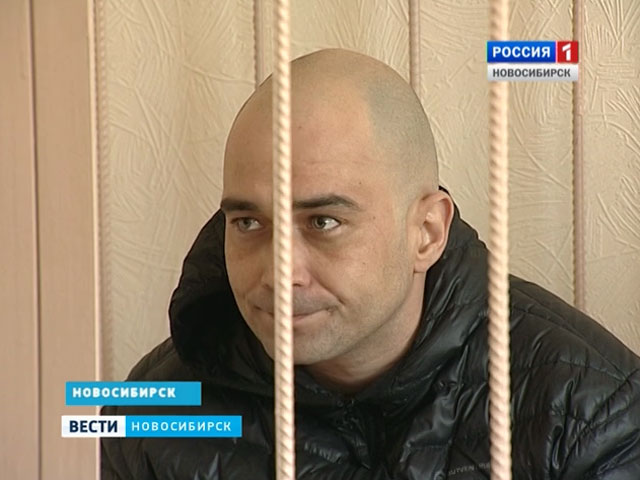 В Новосибирске стартовал громкий процесс по делу лже-экстрасенсов