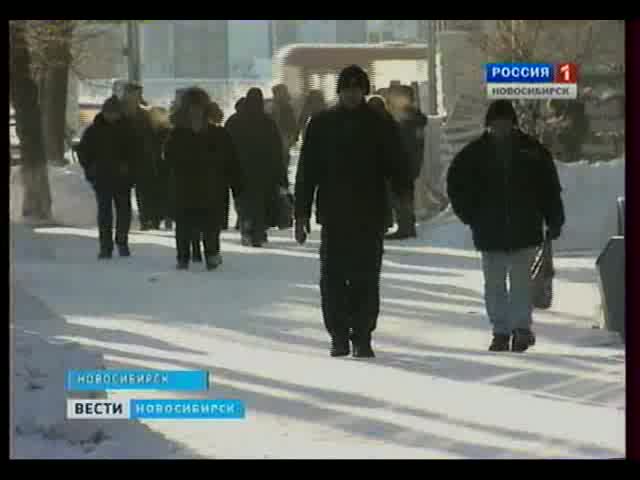 В Новосибирские больницы начали поступать пациенты с обморожениями